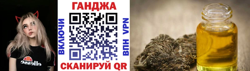 МАРИХУАНА LSD WEED Славгород